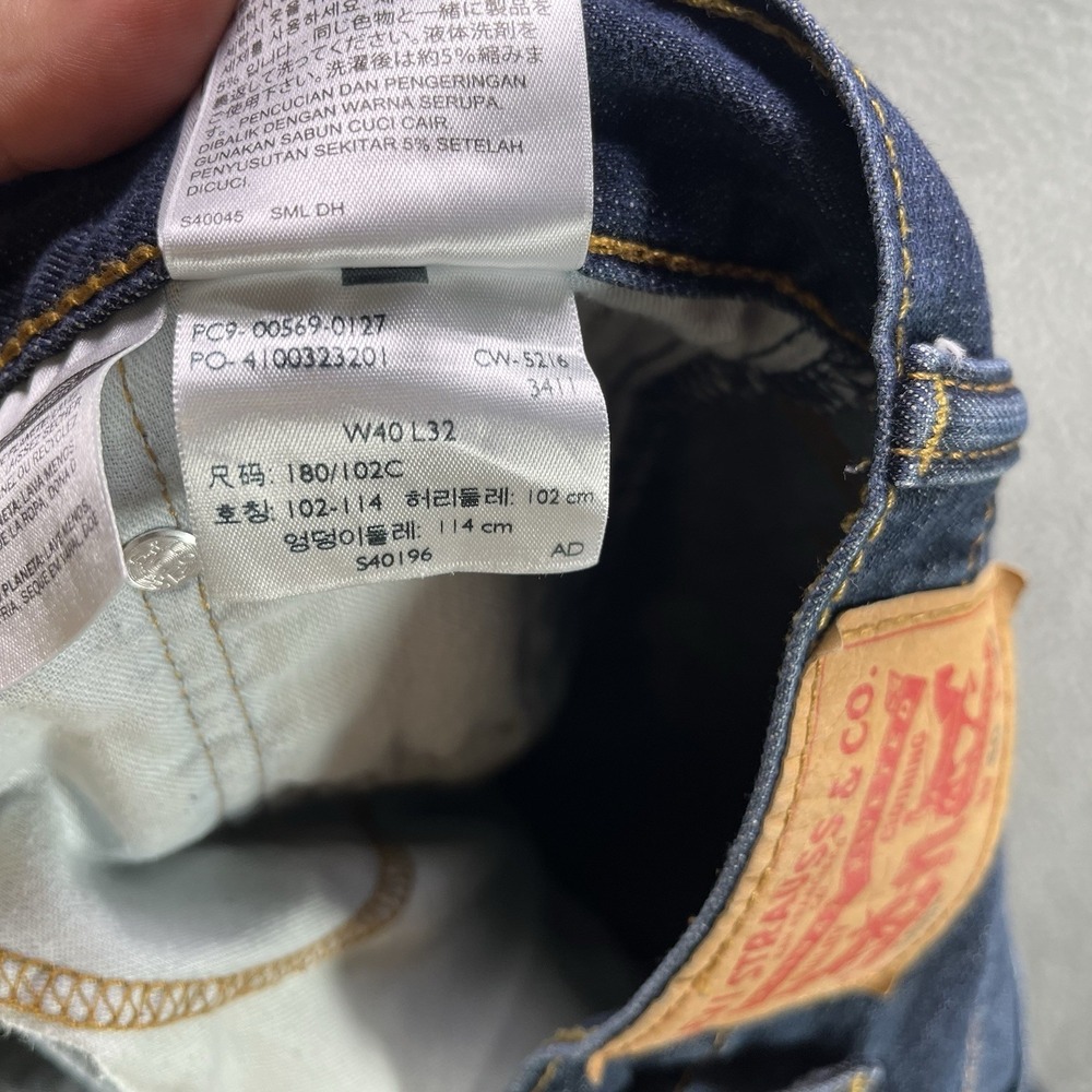 Levi's Jeans Mens 40x32 Blue 569 Loose Straight Fit Dark Wash 100% Cotton Denim - Picture 7 of 14